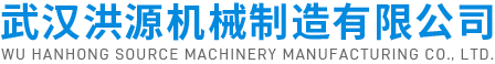 日博