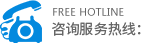日博